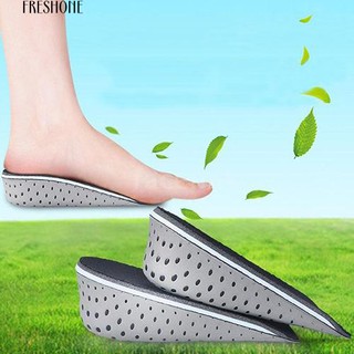 Freshone 1Pair Unisex 2.3-4.3 ซม. โฟมหน่วยความจำเพิ่ม Insoles ของรองเท้าใส่รองเท้าครึ่ง