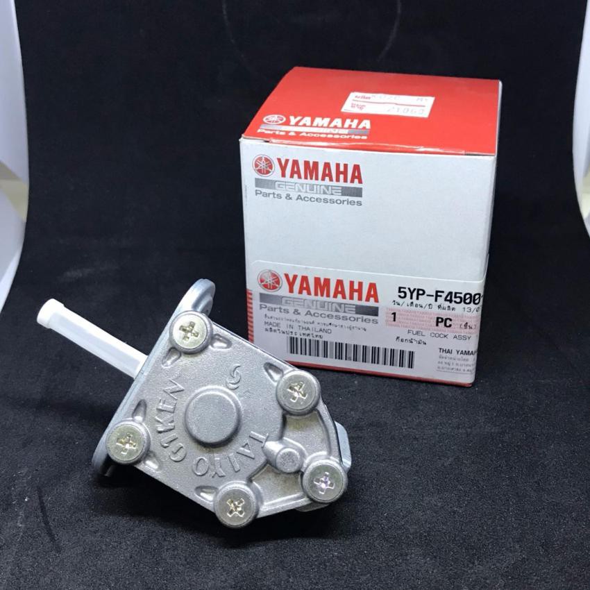 **ก๊อกน้ำมัน(5YP-F4500-01)YAMAHA แท้ศูนย์ SPARK135, X-1R
