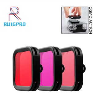 Red Filter - Magenta Filter - Pink Filter For OSMO Action Waterproof Housing ฟิลเตอร์ สีแดง - ม่วง - ชมพู