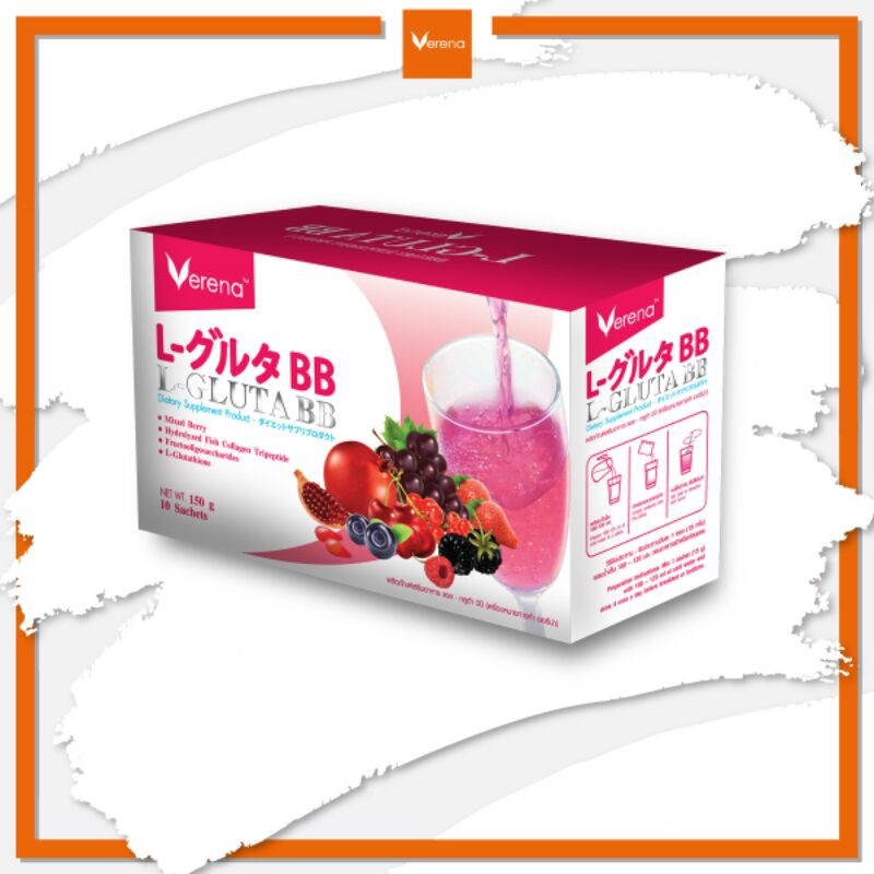 L'Gluta BB ( แอล-กลูต้าบีบี ) / คอลลาเจนไตรเปปไทด์ / เบอร์รี่ 10 ชนิด / กลูต้าเกรดพรีเมี่ยมจากญี่ปุ่