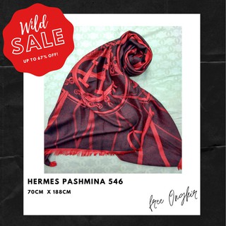 นําเข้าจากฮิญาบผู้หญิง ลาย PASHMINA 546 HM