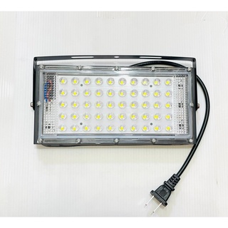 ไฟ LED Flood Light CKModel: JZ-50 50w สีขาว