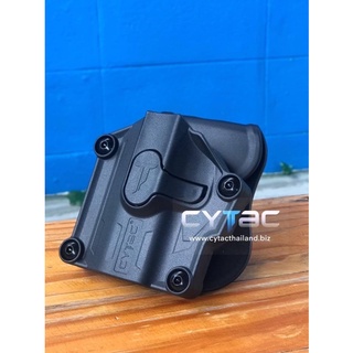 Cytac Mega-Fit Subcompact