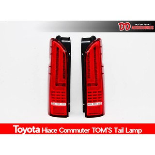 ไฟท้าย รถตู้ hiace commuter 2006 2008 2010 2012 2014 2016 2018 ลาย TOMs สีแดง