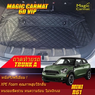 Mini Cooper R61 Paceman 2013-2018 Trunk A (เฉพาะถาดท้ายรถแบบ A) ถาดท้ายรถ Mini Cooper R61 Paceman พรม6D VIP Magic Carmat