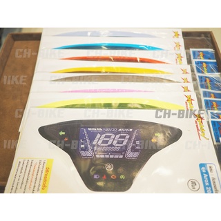 ฟิล์มกันรอยเรือนไมล์ Aerox-155 2021 คละสี ตรงรุ่น.27