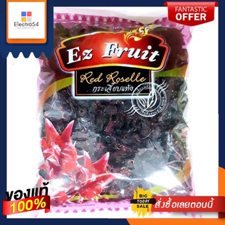 ดอกกระเจี๊ยบ กระเจี๊ยบแห้ง ขนาด 500 กรัม Red Roselle