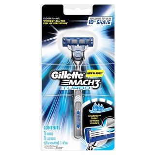 Gillette MACH3 TURBO ยิลเลตต์​ มัคท​รี​ เทอร์โบ​ ฟรี!! ใบมีด 2 ชิ้น