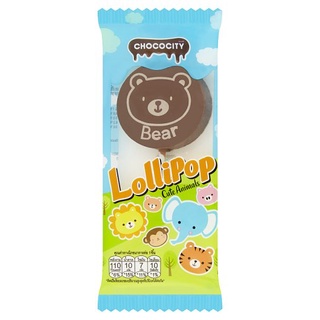 ถูกที่สุด✅ ช็อกโกซิตี้ โลลี่ป๊อบรสช็อกโกแลต ลายสัตว์ 20กรัม Chococity Lollipop with Animal Print Milk Chocolate Confecti