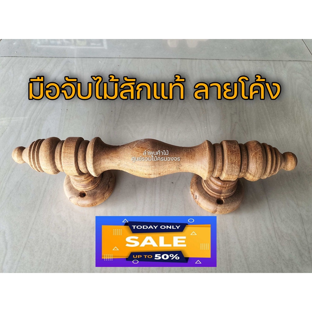 My Image 25
