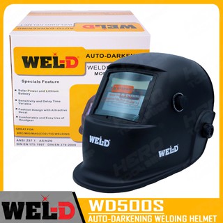 WEL-D หน้ากากเชื่อมปรับกรองแสงอัตโนมัติ รุ่น WD500S (ของดี ราคาถูก!! มีปุ่มปรับความเข้ม DIN9-13)