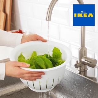 GO_IKEA {พร้อมส่ง+แท้💯%} VISPAD วิสปัด ตะแกรง/กระชอน, ขาว ชามล้างผัก อิเกีย ikea