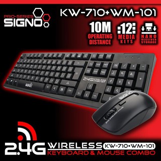 SIGNO Wireless Keyboard+Mouse รุ่น KW-710+WM-101(black)