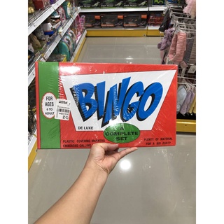 พร้อมส่ง ของเล่นเด็ก เกมส์บิงโกกล่องส้ม (BINGO)อุปกรณ์ครบเซ็ต