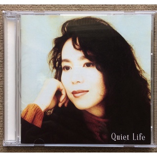 Audio CD : MARIYA TAKEUCHI / Quite Life / Ouchi ni Kaero ( Home Sweet Home )  / made in Japan