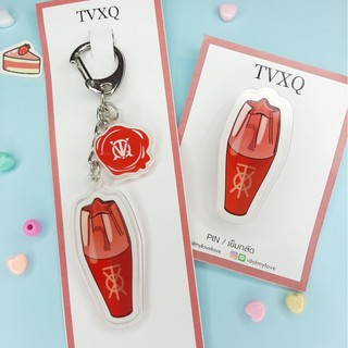 TVXQ : Keychain + PIN Lightstick