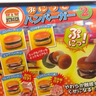 Gashapon กาชาปอง Hamburger 2 ของ🇯🇵แท้ มือ 1 มีใบปิด ไม่มีไข่ครับ