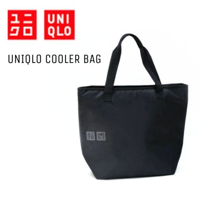 Uniqlo Cooler Bag 💥 #กระเป๋าเก็บความเย็น ยูนิโคล่