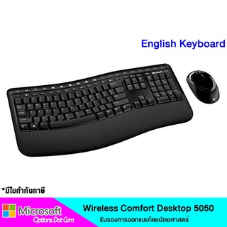 Microsoft Wireless Comfort Desktop 5050