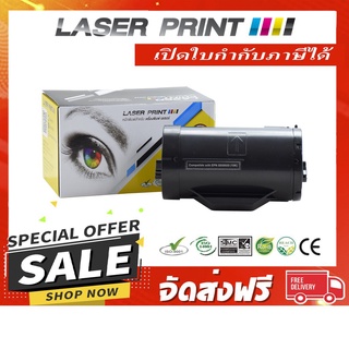 S050689 (10K) M300 Laserprint Epson ดำ