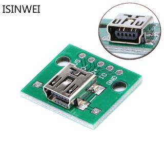 อะแดปเตอร์แปลง Mini USB to DIP สำหรับ 2.54 มม. PCB Board 5P Female Head USB-02 5 ชิ้น