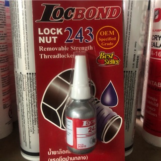 น้ำยาล็อคเกลียว ล็อคเกลียวน๊อต สกรู 243 LocBond (10 กรัม)