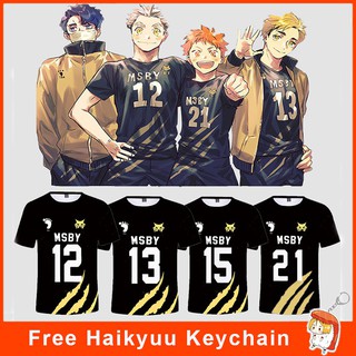 เสื้อยืดลายกราฟฟิก Haikyuu Msby สีดํา