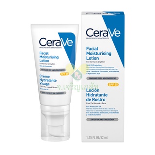 CERAVE FACIAL MOISTURISING LOTION SPF25 52ml