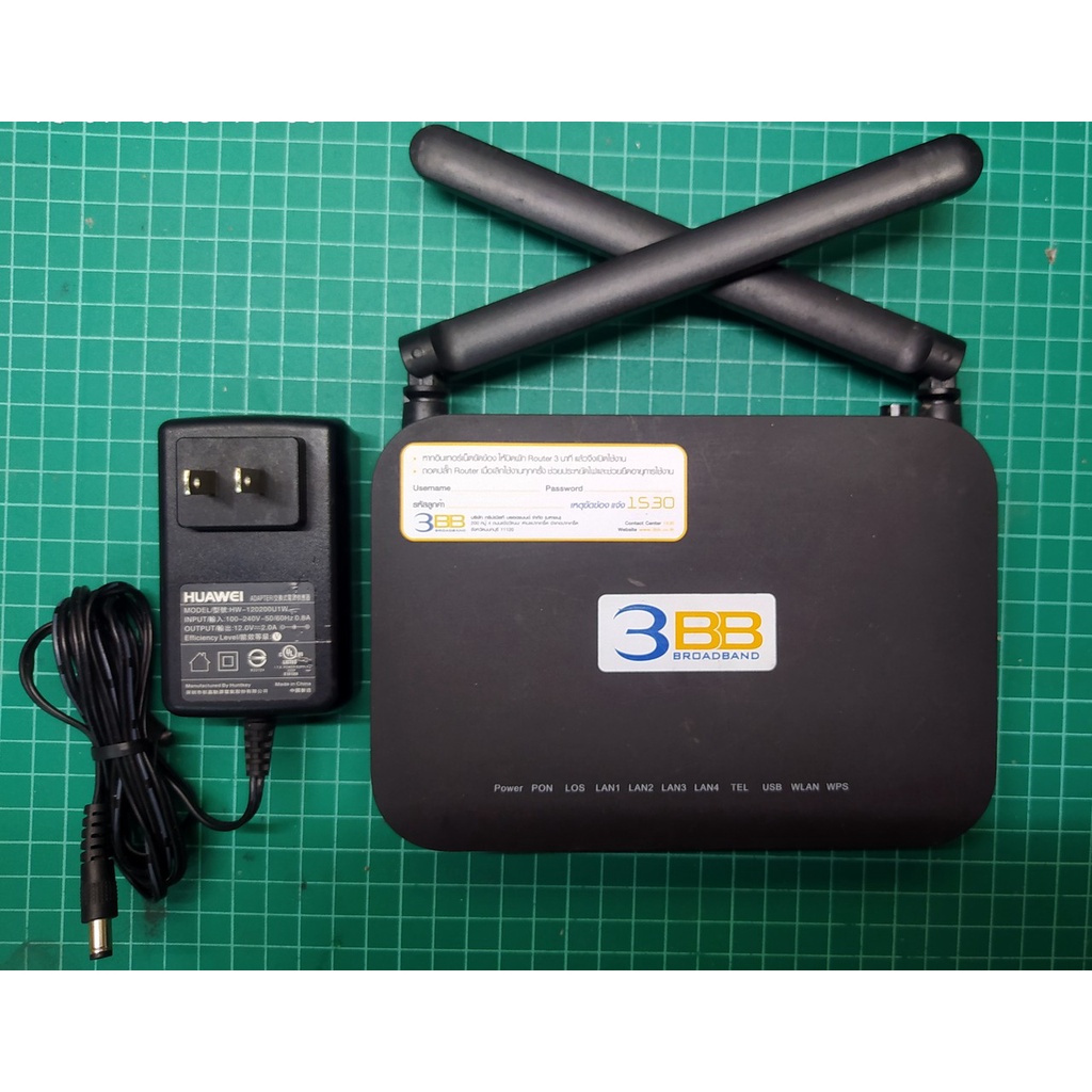 Router Huawei HG8145V5