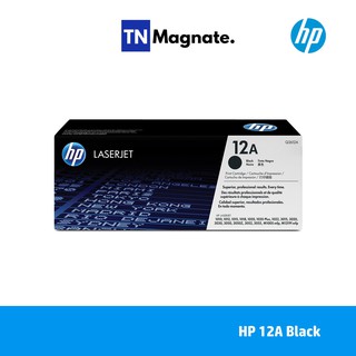 [หมึกพิมพ์เลเซอร์] HP 12A [Q2612A] TONER BLACK [2K]