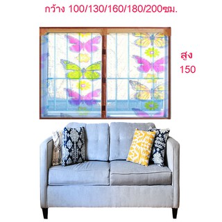 ม่านหน้าต่างกันยุง 120*150 CM ราคาส่ง ( 6 ชิ้น) คละสี