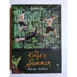 DVD : THE KINGS OF SUMMER : ทิ้ง​โลก​เดิม​ เติม​โลก​ใหม่​ : ปกสวม : เสียง​/ซับ​ : อังกฤษ​/ไทย​5.1​