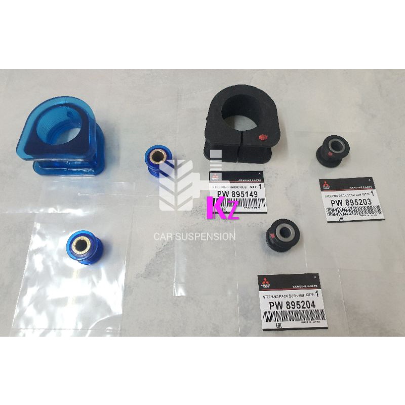 MITSUBISHI มิตซูบิชิ ญี่ปุ่น!! Proton EXORA CFE CPS BOLD / PREVE / SUPRIMA S STEERING RACK BUSH / ชุดยาง 3 ชิ้น