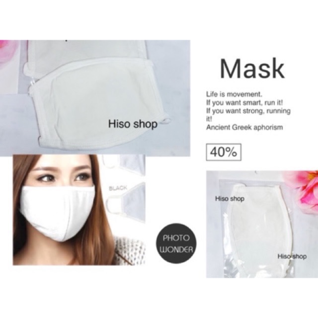White Mask 3D หน้ากากอนามัย 3D สีสวยๆ แพค 10 ชิ้น ผ้าปิดจมูก ป้องกันฝุ่น