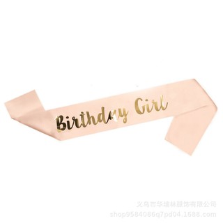 SB003 สายสะพาย Brith day girl X1-3