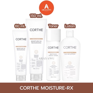 (✅แท้/พร้อมส่ง) 💦 Corthe Moisture-RX Recharging 💦