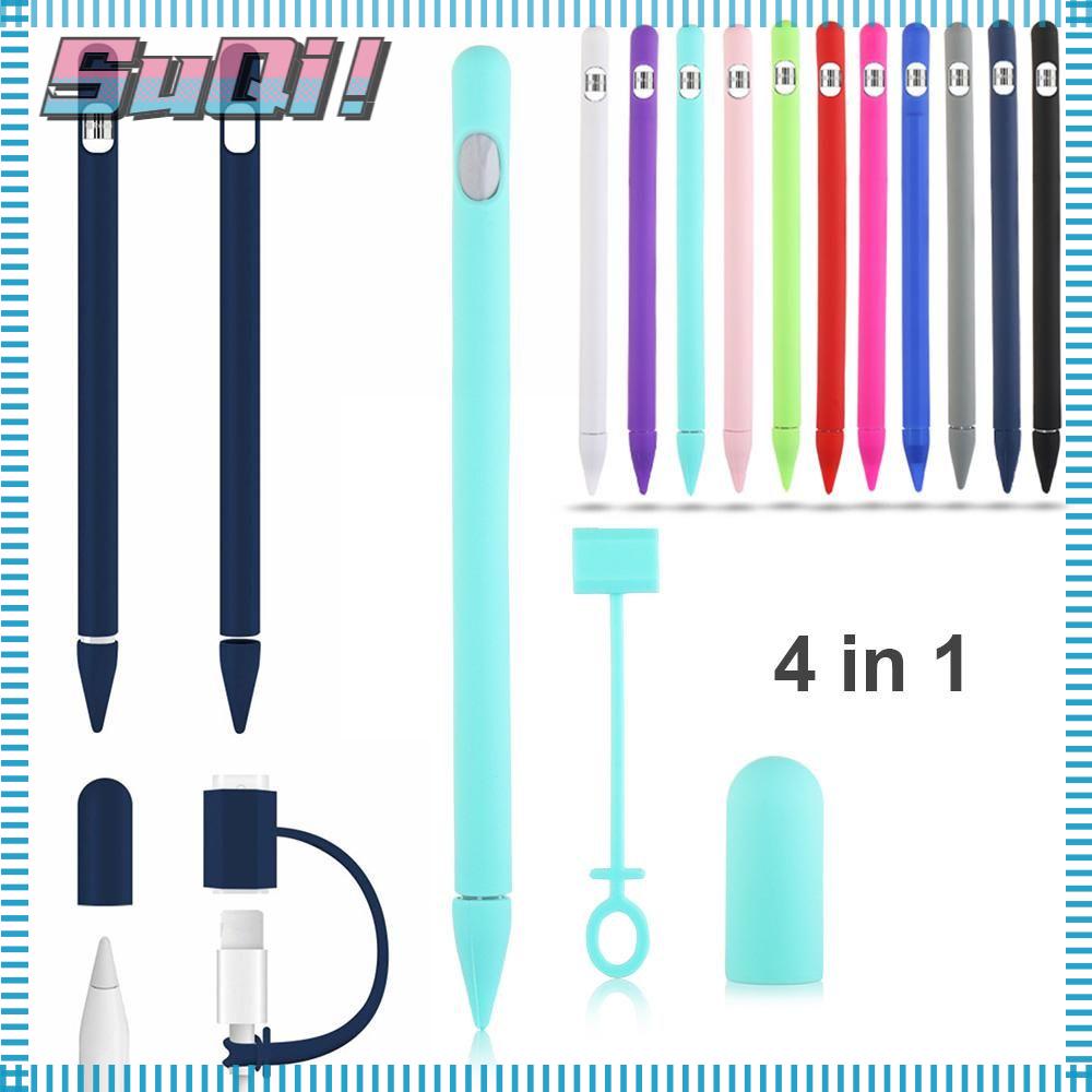 เคสซิลิโคน กันฝุ่น สีพื้น สำหรับปากกาสไตลัส Apple Pencil 1st / 2nd Generation