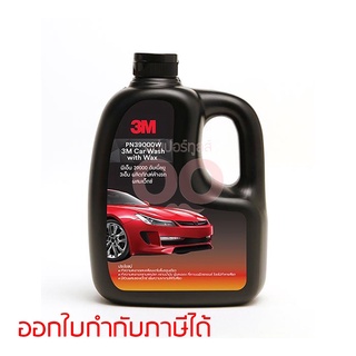 3M แชมพูล้างรถ น้ำยาล้างรถ  รุ่น PN39000W ขนาด 1,000 มล.สูตรผสมแวกซ์ 2 IN 1 ทั้งล้างและเคลือบเงาในขั้นตอนเดียว