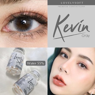 Kevin gray พร้อมส่งค่าสายตา (Lovelysoft)