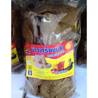 ข้าวเกรียบปลาผสมสาหร่าย สินค้า OTOP