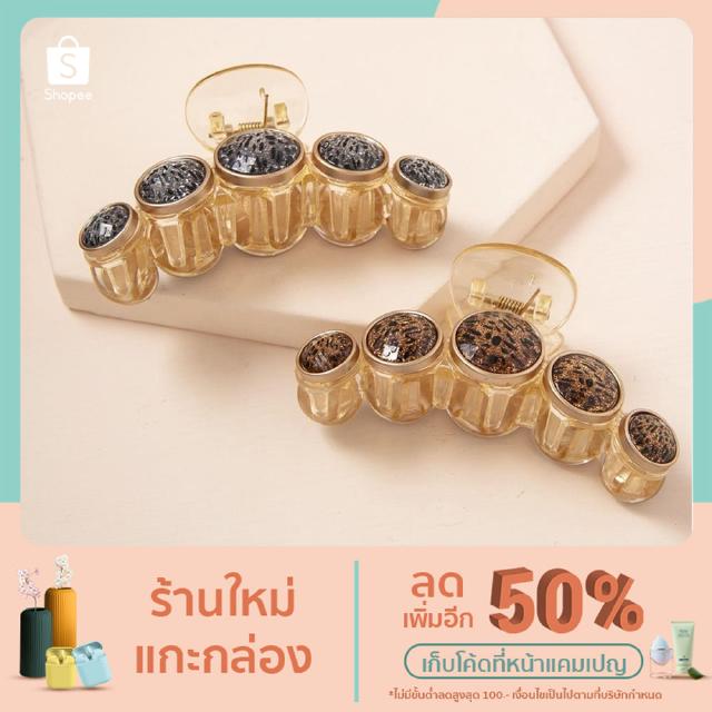 กิ๊บหนีบผม แต่งลาย Leopard สไตล์เกาหลี