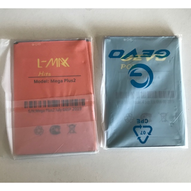 แบตเตอรี่ Lmax Mega plus 2 Hits / Gevo Mabel 4 pop /  Gevo Mabel 2 pop /