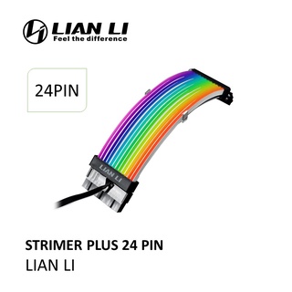 Lian LI STRIMER สายเคเบิล 24 พิน สําหรับเมนบอร์ด