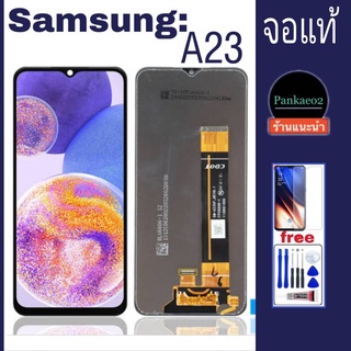 จอโทรศัพท์LCD Galaxy A23.จอแท้👉🏻แถม ฟิล์มกระจก+ชุดไขควง+กาวติดจอ