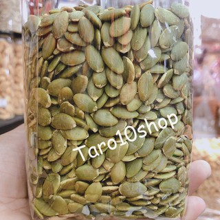 เมล็ดฟักทอง เม็ดฟักทอง ฟักทอง อบ ธัญพืช Pumpkin Seeds Roasted