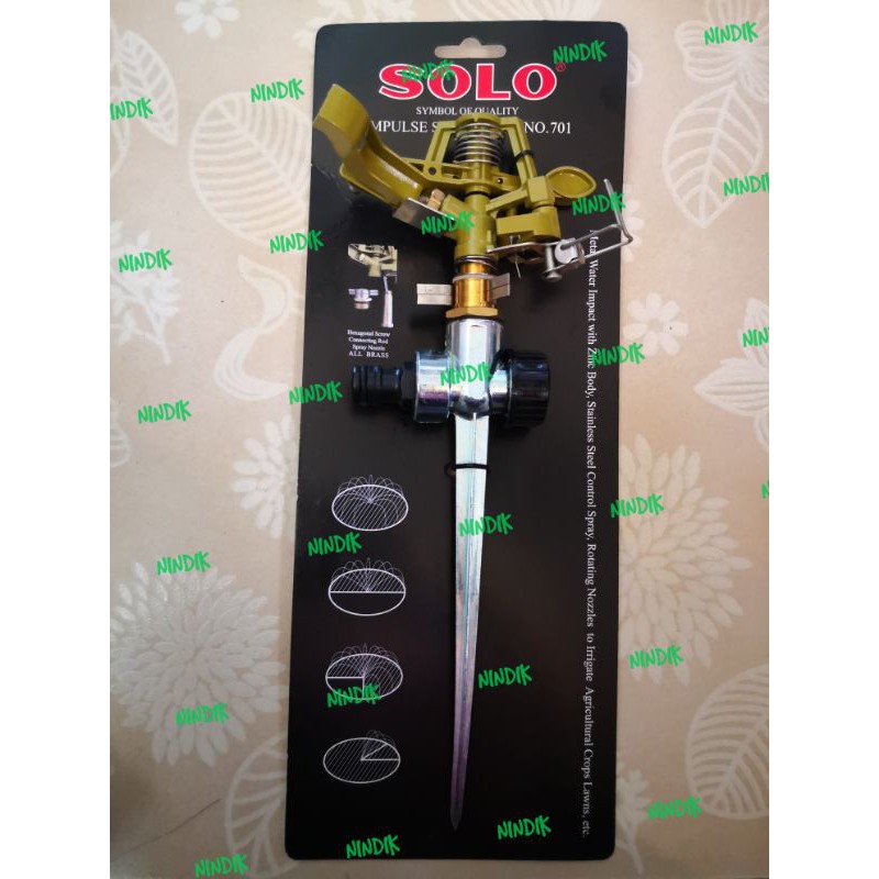 สปริงเกอร์รดน้ำสนามหญ้าแบบปักดิน ยี่ห้อSOLOแท้100% ออกใบกำกับภาษีได้