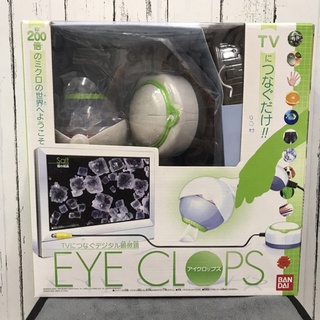 Eye Clops TV Games กล้องจุลทัศน์ ต่อทีวี