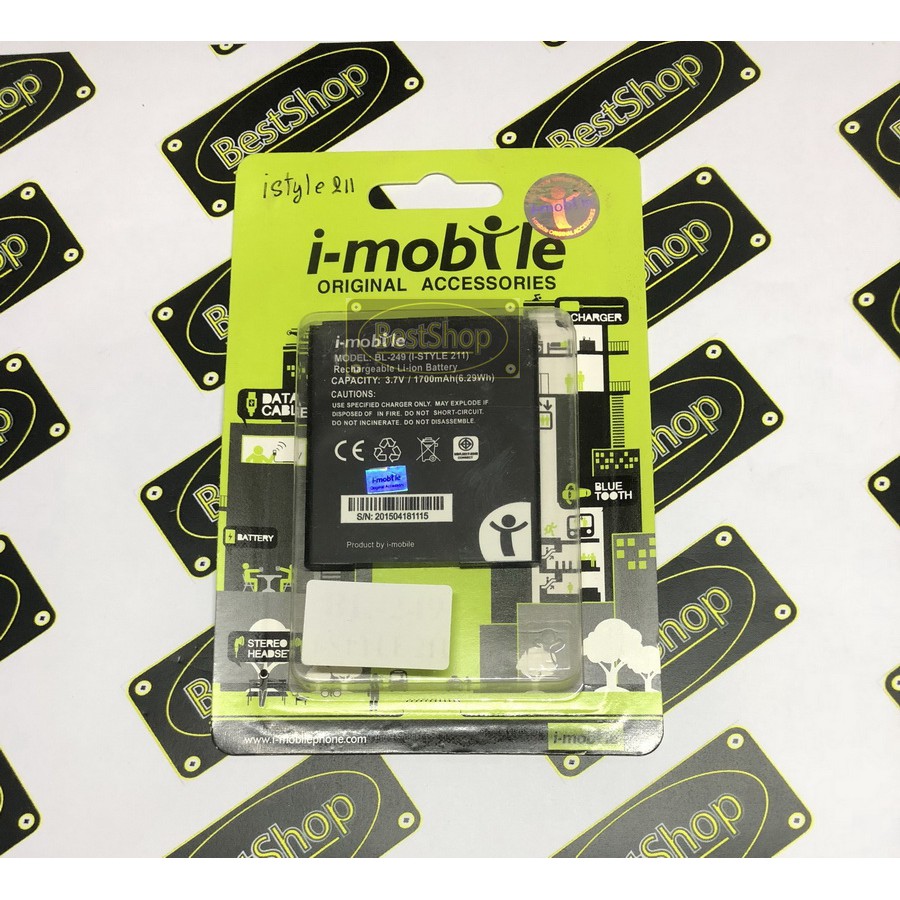 แบตเตอรี่ i-mobile i-style 211 - BL249