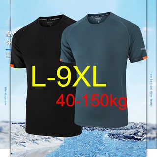 L-9XL เสื้อกีฬาคนอ้วนผู้ชาย  รอบอก 52-66 นิ้ว เสื้อกีฬาไซส์ใหญ่ ใหญ่มาก ใหญ่พิเศษ