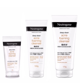 Neutrogena deep clean acne foaming cleanser นูโทรจีนา ดีพ คลีน แอคเน่ โฟมมิ่ง คลีนเซอร์ 40/100/175ก. (สูตรป้องกันสิว)